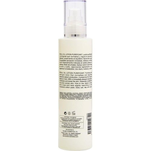 Anubis Regul غسول زيتي منقي 250 مل Anubis Regul غسول زيتي منقي 250 مل